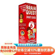 英文原版卡片Brain Quest系列 Preschool Kindergarten/Reading /Math Grade 大腦任務(wù)字卡書(shū) 學(xué)前小學(xué)生全科練習閱讀物 新版Brain Quest小學(xué)全