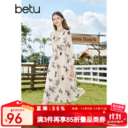 百圖betu女裝秋季新款連衣裙V領(lǐng)正肩長(zhǎng)袖X型印花連衣裙女2308T85 杏色 L