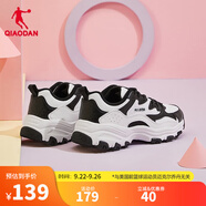 喬丹運(yùn)動(dòng)鞋女鞋2025秋季新款密網(wǎng)休閑鞋復(fù)古老爹鞋跑步鞋子女 黑色/白色（革面款） 39