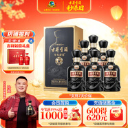 古井貢酒 年份原漿 中國(guó)香古8 濃香型白酒 42度 500ml*6瓶 整箱裝