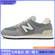 NEW BALANCE NB 574 v2經(jīng)典復(fù)古運(yùn)動(dòng)健身透氣 低幫 休閑城市通勤跑步鞋 男女 D寬 44