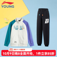 李寧童裝兒童套裝男女中大童春秋新款外套衛褲青少年運動(dòng)服外穿兩件裝 開(kāi)衫衛衣+收口衛褲2735 150