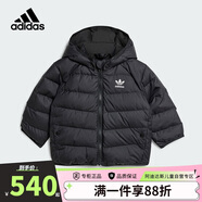 阿迪達斯（adidas）童裝24冬季男女寶寶羽絨服兒童加厚保暖470蓬連帽羽絨外套IX7493