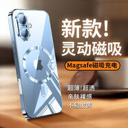 饃彭蘋(píng)果iphone17手機殼磁吸適用 iPhone16pro保護套超薄防摔15軟殼 新款磁吸【遠峰藍】冰瓷散熱丨啞光磁吸丨不發(fā)黃 iPhone XSMAX