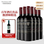 Concha y Toro干露典藏釀酒師之選干紅葡萄酒750ml*6瓶整箱 手工采摘進(jìn)口紅酒