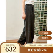 無色無味奶油蛋黃醬 25年秋季新品運(yùn)動(dòng)休閑哈倫褲蘿卜褲 褲子 女裝 巖石灰 M （36）