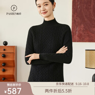 帕什【25新款新色】羊絨衫女半高領(lǐng)100山羊絨秋冬厚款針織毛衣女PS-06 黑色 2XL (135-150斤)