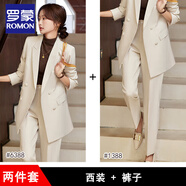 羅蒙（ROMON）米白色西裝套裝女春秋季高端定制設(shè)計(jì)感氣質(zhì)小個(gè)子休閑小西服外套 官方品牌旗艦白色西裝+白色西褲a S