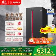 博世（BOSCH）【全域智凈鉑金版】637升變頻大容量雙循環(huán)家用冰箱對(duì)開雙開門電冰箱BCD-637W(K2A99E178C)
