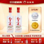 寶蓮白酒1949四川純糧食釀造濃香型固態(tài)發(fā)酵口糧酒光瓶節(jié)日禮贈 45度 500mL 1瓶