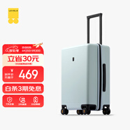 地平線8號(hào)（LEVEL8）行李箱男女密碼學(xué)生登機(jī)箱20英寸旅行者經(jīng)典PC萬向輪拉桿箱極光藍(lán)