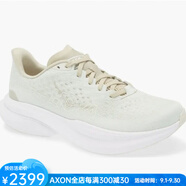 HOKA ONE ONE男鞋公路跑鞋邦代 8 Caged春秋透氣女鞋運動(dòng)鞋緩震厚底增高晨跑 Frost / Black 47.5 碼/M12.5/W13.5=47 1/3