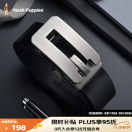 暇步士（Hush Puppies）皮帶男牛皮腰帶自動(dòng)扣商務(wù)男士腰帶禮盒裝生日禮物送男朋友父親
