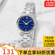 卡西歐石英極簡(jiǎn)時(shí)尚小表盤(pán)防水女士日歷手表LTP-V005系列情人節送禮物 LTP-V005D-2B2（京倉京配）