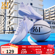 361°籃球鞋男鞋BIG3 TEAM秋季透氣實戰(zhàn)耐磨緩震訓練專業(yè)籃球鞋 紫杭羅 【SE】 44