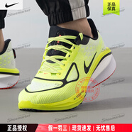 耐克（NIKE）跑鞋男鞋 秋季新款戶外VOMERO 17運動鞋訓(xùn)練緩震透氣休閑跑步鞋 FZ8587-700 39