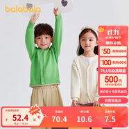 巴拉巴拉男童毛衣開衫2024春秋女童針織衫上衣線衫時尚百搭萌208324103207