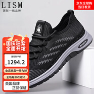LISM國際一線品牌2025男鞋飛織透氣網(wǎng)面鞋男士軟底防滑舒適運動鞋男休 黑色F26119 38 皮鞋標(biāo)準(zhǔn)碼