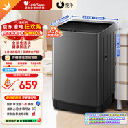小天鵝（LittleSwan）洗衣機全自動(dòng)波輪6.8公斤小型迷你 智能預約脫水甩干快洗桶自潔水電雙寬 TB68V728E