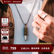 銘揚(yáng)飾海 925銀祥龍子彈頭吊墜男士生肖本命年項(xiàng)鏈霸氣復(fù)古潮流手工銀飾品 【銅色款】吊墜+方珠鋼鏈-60cm