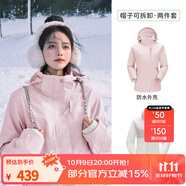 駱駝（CAMEL）三防沖鋒衣戶外登山服防風(fēng)防水防污三合一運(yùn)動(dòng)外套 AD22263513X,抓絨內(nèi)膽煙花粉，女 M