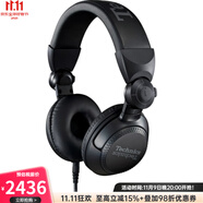 Panasonic松下EAH-DJ1200 頭戴式DJ有線耳機(jī)耳機(jī) 可拆卸電纜輕便、可折疊高輸入 黑色