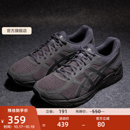 亞瑟士ASICS男鞋網(wǎng)面跑鞋緩震透氣運動鞋輕量跑步鞋GEL-CONTEND 4 黑色/黑色 42