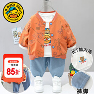G.DUCKKIDS童裝男童秋裝套裝兒童服裝春秋季三件套一歲寶寶衣服3男孩運(yùn)動(dòng)裝 桔色滿印熊三件套gakgqom 90 尺碼1~2歲【 80-90cm】cm