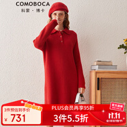 科蒙博卡秋冬翻領(lǐng)外穿中長(zhǎng)款羊絨裙女加厚休閑打底針織連衣裙 火焰紅 M