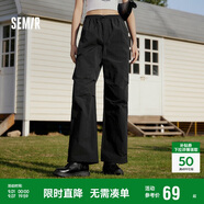森馬[防曬 UPF50+]休閑褲女質(zhì)感長褲夏季闊腿傘兵褲109324127011