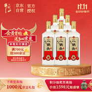 牛欄山二鍋頭 特20 清香型 白酒 純糧固態(tài)優(yōu)級(jí)酒 53度 700ml*6瓶 整箱裝