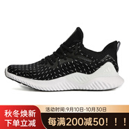 阿迪達(dá)斯 （adidas）/正品 alpha bounce 小椰子鞋運(yùn)動(dòng)跑步鞋AQ0573 DB0673 36
