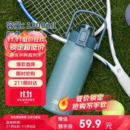 希樂保溫杯戶外大容量男女316不銹鋼家用保溫瓶杯便攜旅行水杯壺禮物