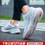 耐克（NIKE）官方 男鞋 25秋新款復古運動(dòng)鞋休閑鞋耐磨緩震透氣舒適低幫慢跑鞋 400-藍灰【新到貨】 40.5 碼（內長(cháng)255mm）