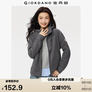 佐丹奴外套女搖粒絨品牌膠章寬松連帽拉鏈衛(wèi)衣開(kāi)衫女05373854