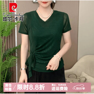 皮爾卡丹2025夏季新款T恤時尚百搭飄帶彈力網(wǎng)紗氣質(zhì)媽媽顯瘦減齡短袖體恤 墨綠色 2XL (建議110-120斤)
