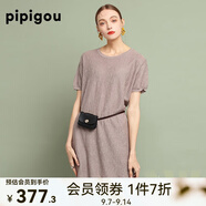 皮皮狗 夏季新品  圓領(lǐng)廓形連衣裙  寬松短袖亞麻針織連衣裙 356淡茶色 XL /110
