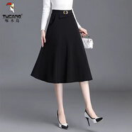 啄木鳥(niǎo)百褶A字半身裙女2025秋冬新款松緊高腰中長(cháng)款顯瘦過(guò)膝傘大擺裙子 黑色 M