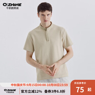 千紙鶴（Q ZHIHE）男裝立領(lǐng)男士t恤短袖夏季薄款潮牌修身半袖上衣男20932 02X卡其 S