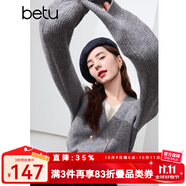 百圖betu女裝冬季新款毛衣假兩件撞色領(lǐng)下擺開(kāi)叉設計毛衣2410T34 灰色 L