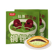 回頭客銅鑼燒早餐面包冷凍充饑解餓小吃零食 抹茶紅豆味*6