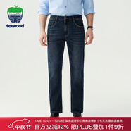 texwood蘋(píng)果男士牛仔褲秋季新款寬松高腰休閑褲中青年潮彈力高街直筒褲子 深藍 【舒適透氣】 34 腰圍90cm/2.7尺