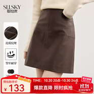 熙世界（sllsky）「仿生紋理皮短裙」十字分割a字半身裙秋冬pu包臀小皮裙 咖啡色 XL
