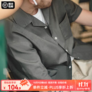 馬登工裝美式復(fù)古巴領(lǐng)寬松短袖襯衫男雅痞黑色老錢風(fēng)純棉男士襯衣夏季 煙青色 【半袖男/法式襯衫/2025新款】 L 【順豐/24h速發(fā)】