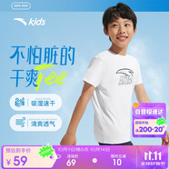 安踏兒童T恤男童短袖速干衣2025夏運(yùn)動(dòng)T女童跑步短袖T恤衫A52527116