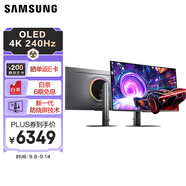 三星（SAMSUNG）27英寸 G81SF QD-OLED 4K 240Hz 0.03ms 防燒屏防眩光超薄設(shè)計(jì)玄龍騎士 電競顯示器LS27FG812SCXXF