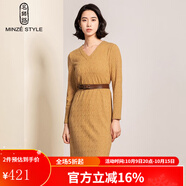 名師路V領(lǐng)針織連衣裙女冬季新款通勤甜美休閑套頭長(zhǎng)袖鉛筆裙 黃色 L