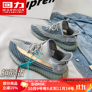 回力椰子鞋男鞋350爆米花休閑運(yùn)動(dòng)鞋男2025秋季新款百搭鞋子男潮秋季 灰色|旗艦版保障120天 41 男碼