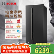 博世（BOSCH）【灰階雙循環(huán)】630升變頻大容量精控恒溫微嵌入式家用 國家補(bǔ)貼20%冰箱 對開雙開門電冰箱98V123C