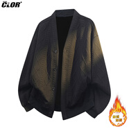CLOR開(kāi)衫外套男針織衫秋冬款加絨慵懶風(fēng)寬松上衣衛衣MYC08JR黑色L